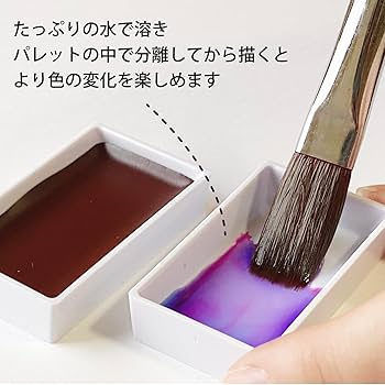 Amazon.co.jp: 呉竹 絵の具 顔彩耽美 グラニュレーティング